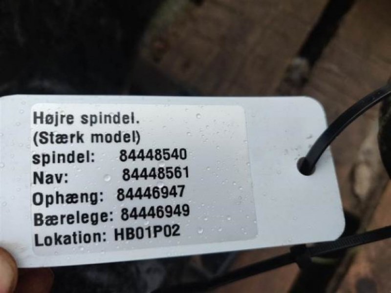 Achsen & Fahrantrieb του τύπου Case IH 9120, Gebrauchtmaschine σε Hemmet (Φωτογραφία 6)