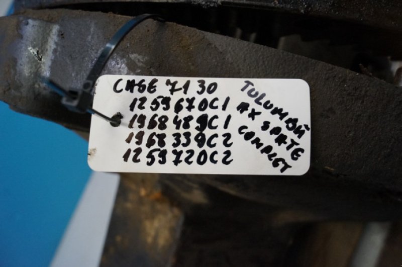 Achsen & Lenkung des Typs Case 7130, Gebrauchtmaschine in Hemmet (Bild 22)