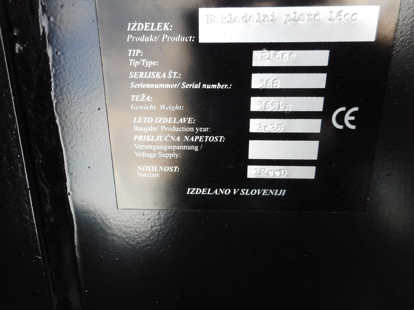 Anbaugerät des Typs Kozina NP1600 + NP2000 ( 160 u. 200cm Breit ), Gebrauchtmaschine in St. Nikolai ob Draßling (Bild 9)