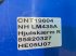 Anbausiebanlage типа New Holland LM435A, Gebrauchtmaschine в Hemmet (Фотография 11)