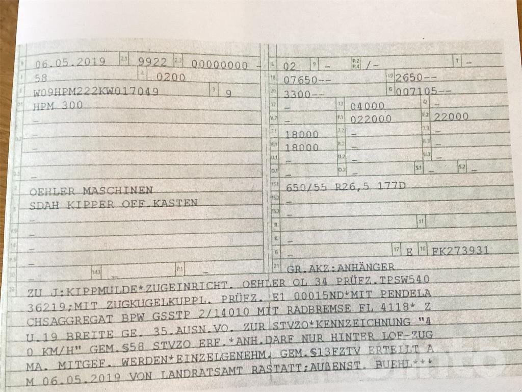 Anhänger типа Oehler HPM 300, Gebrauchtmaschine в Düsseldorf (Фотография 6)