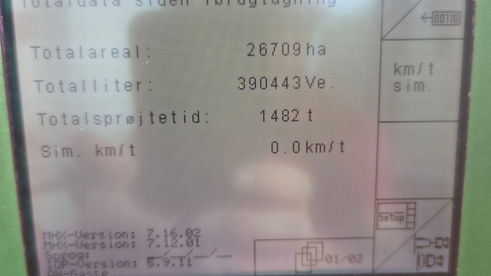 Anhängespritze of the type Amazone UX 3200, Gebrauchtmaschine in Hadsten (Picture 6)