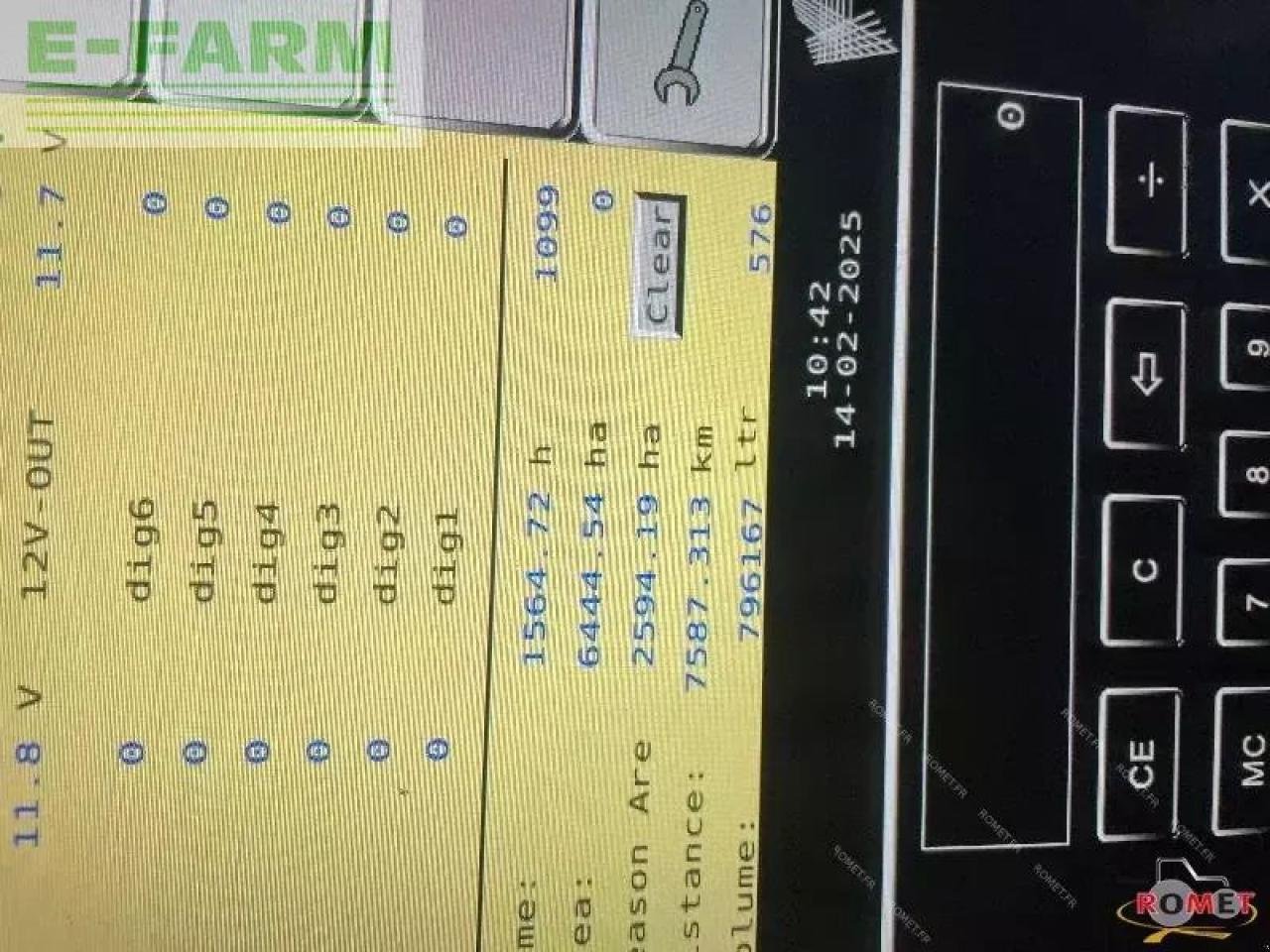 Anhängespritze του τύπου Kverneland ixter b, Gebrauchtmaschine σε GENNES-SUR-GLAIZE (Φωτογραφία 11)