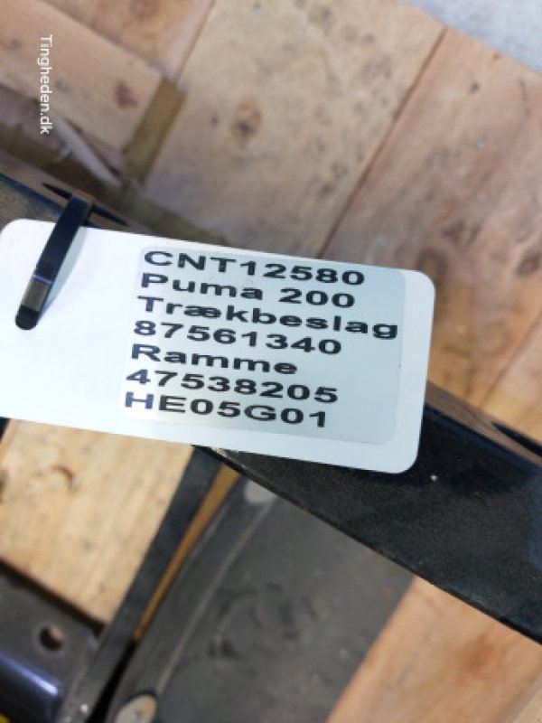 Anhängevorrichtung des Typs Case Puma 200, Gebrauchtmaschine in Hemmet (Bild 12)