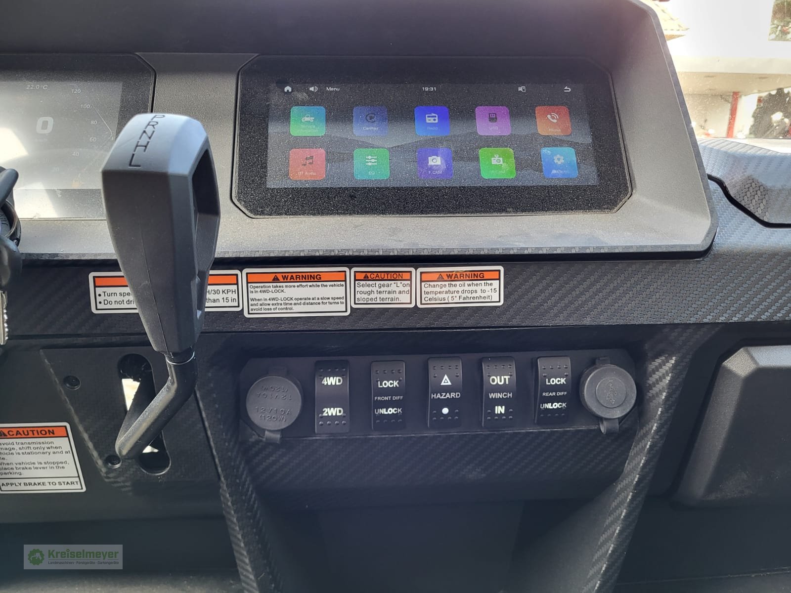 ATV & Quad des Typs Hisun Freelander 550 + 1400kg Anhängelast + StVZO Zulassung + Teilkabine + LCD 10" Displays Kamera UTV, Neumaschine in Feuchtwangen (Bild 11)