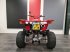 ATV & Quad of the type Honda TRX400 EX, Gebrauchtmaschine in Geesteren (OV) (Picture 7)