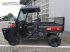 ATV & Quad des Typs Kioti K9 2400, Gebrauchtmaschine in Lauterberg/Barbis (Bild 12)