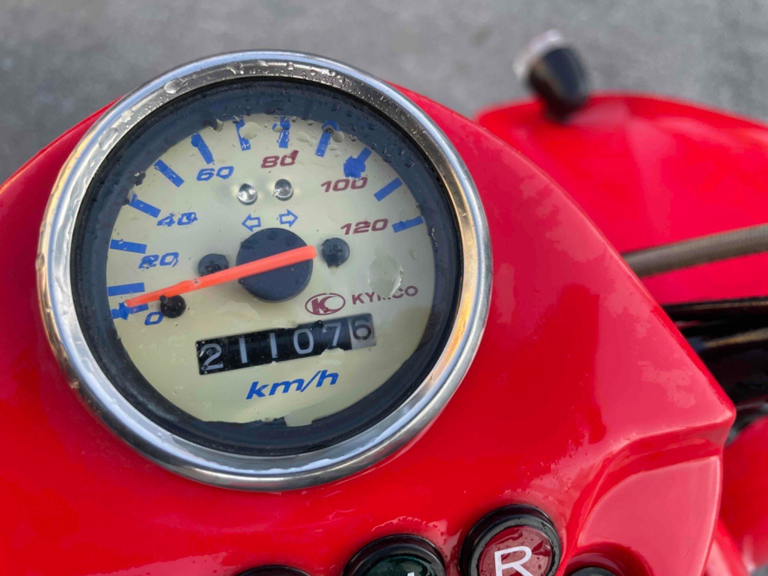 ATV & Quad of the type Kymco KXR250, Gebrauchtmaschine in LA SOUTERRAINE (Picture 4)