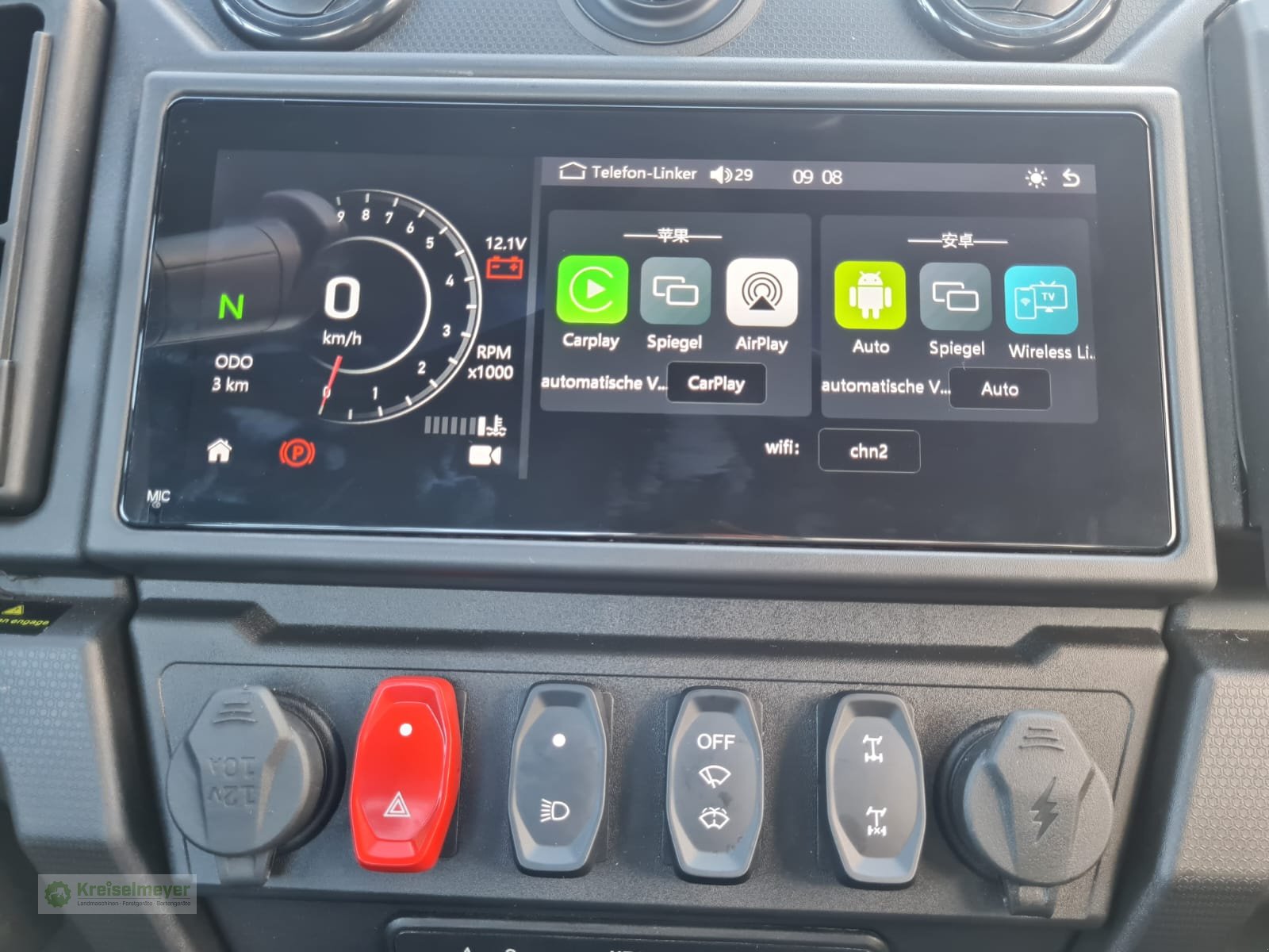 ATV & Quad of the type Odes Workcross 1000 ABS / 3 Sitzer, 2-Zylinder, Kabine Klima und Heizung NEU + Schneeschild, Neumaschine in Feuchtwangen (Picture 15)