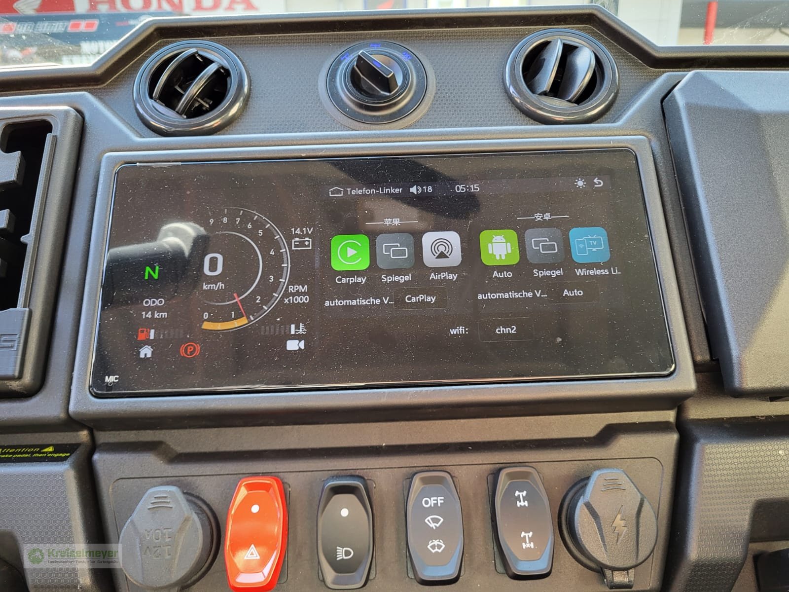 ATV & Quad of the type Odes Workcross 1000 ABS / 3 Sitzer, 2-Zylinder, Kabine Klima und Heizung NEU UTV, Neumaschine in Feuchtwangen (Picture 14)