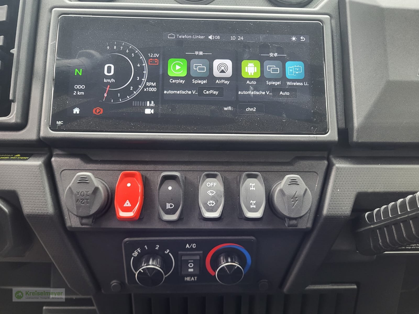 ATV & Quad of the type Odes Workcross 1000 ABS / 3 Sitzer, 2-Zylinder, Kabine Klima und Heizung NEU UTV, Neumaschine in Feuchtwangen (Picture 13)