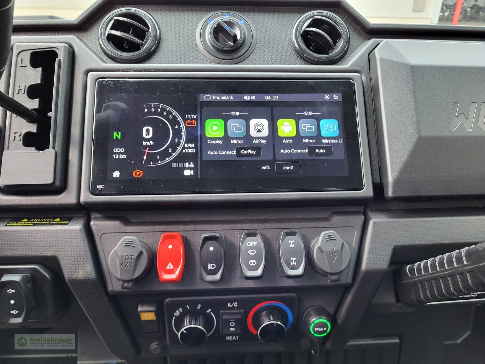 ATV & Quad of the type Odes Workcross 1000 ABS + Schneeschild + Rundumlicht + LED Scheinwerfer Winterpaket / Winterdienst NEU AKTION UTV, Neumaschine in Feuchtwangen (Picture 18)