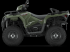 ATV & Quad des Typs Polaris 570 Sportsman, Gebrauchtmaschine in LA SOUTERRAINE (Bild 1)