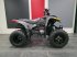 ATV & Quad типа Polaris Pheonix 200, Gebrauchtmaschine в Geesteren (OV) (Фотография 1)