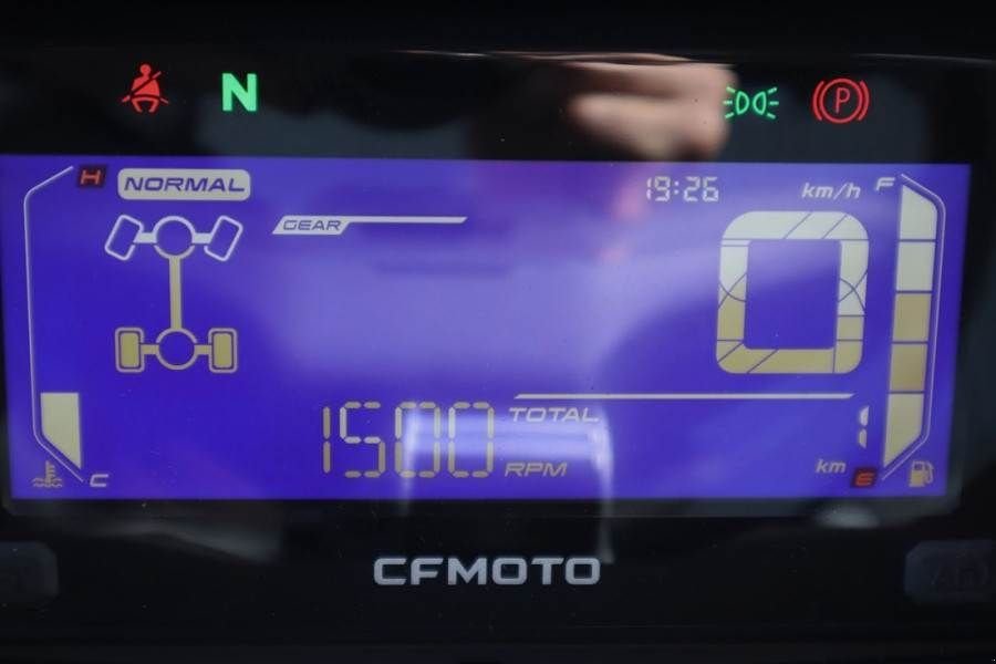 ATV & Quad typu Sonstige CFMOTO UFORCE600 Valid Inspection, *Guarantee! Dutch Regi, Gebrauchtmaschine v Groenlo (Obrázek 4)