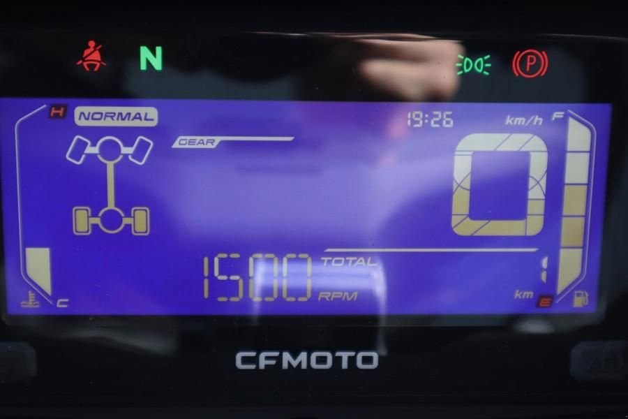 ATV & Quad del tipo Sonstige CFMOTO UFORCE600 Valid Inspection, *Guarantee! Dutch Regi, Gebrauchtmaschine In Groenlo (Immagine 4)