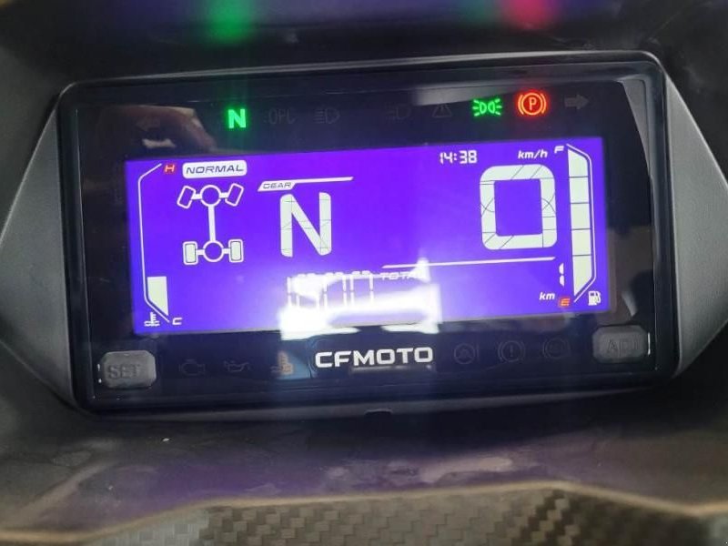 ATV & Quad типа Sonstige CFMOTO UFORCE600 Valid Inspection, *Guarantee! Dutch Regi, Gebrauchtmaschine в Groenlo (Фотография 1)
