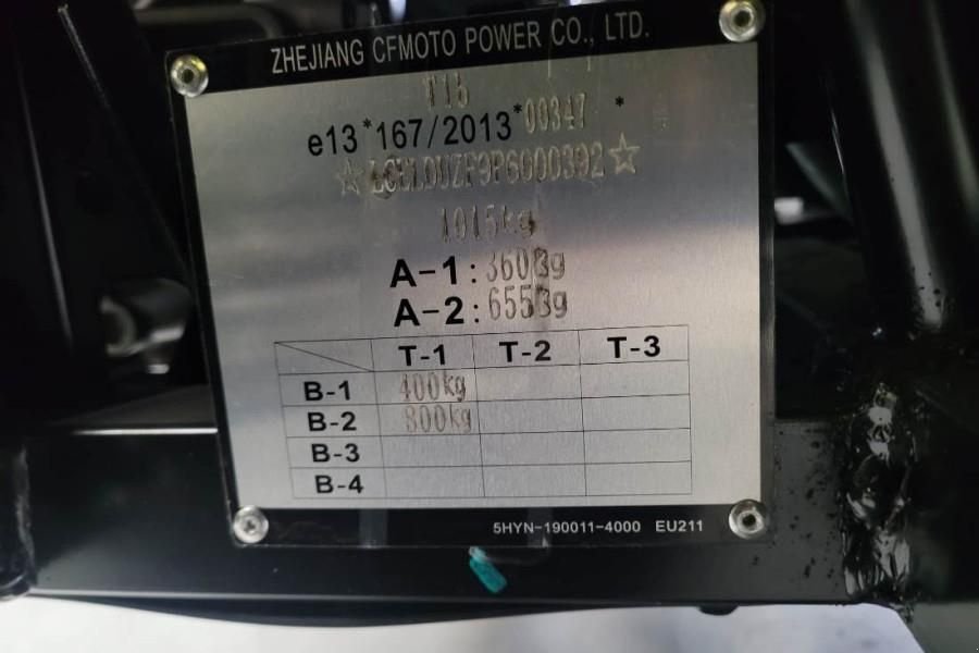 ATV & Quad van het type Sonstige CFMOTO UFORCE600 Valid Inspection, *Guarantee! Dutch Regi, Gebrauchtmaschine in Groenlo (Foto 6)