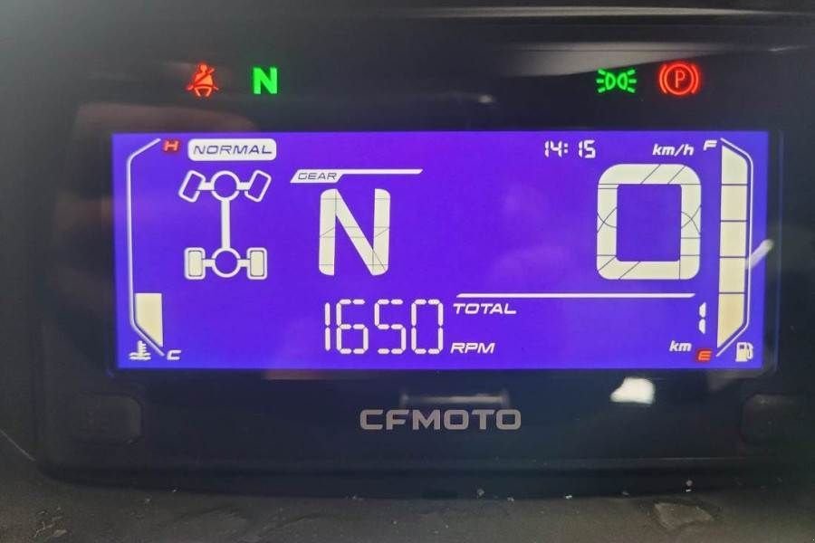 ATV & Quad of the type Sonstige CFMOTO UFORCE600 Valid Inspection, *Guarantee! Dutch Regi, Gebrauchtmaschine in Groenlo (Picture 4)