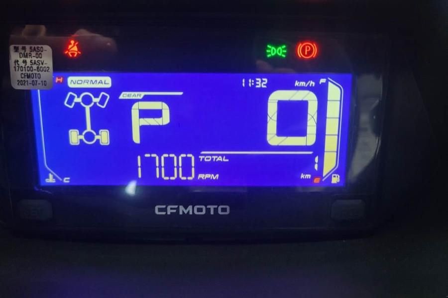 ATV & Quad typu Sonstige CFMOTO UFORCE600 Valid Inspection, *Guarantee! Dutch Regi, Gebrauchtmaschine v Groenlo (Obrázek 4)