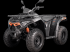 ATV & Quad des Typs Sonstige COPPER 2.0, Gebrauchtmaschine in LA SOUTERRAINE (Bild 2)
