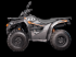 ATV & Quad des Typs Sonstige COPPER 2.0, Gebrauchtmaschine in LA SOUTERRAINE (Bild 1)