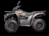 ATV & Quad a típus Sonstige COPPER 2.0, Gebrauchtmaschine ekkor: LA SOUTERRAINE (Kép 2)