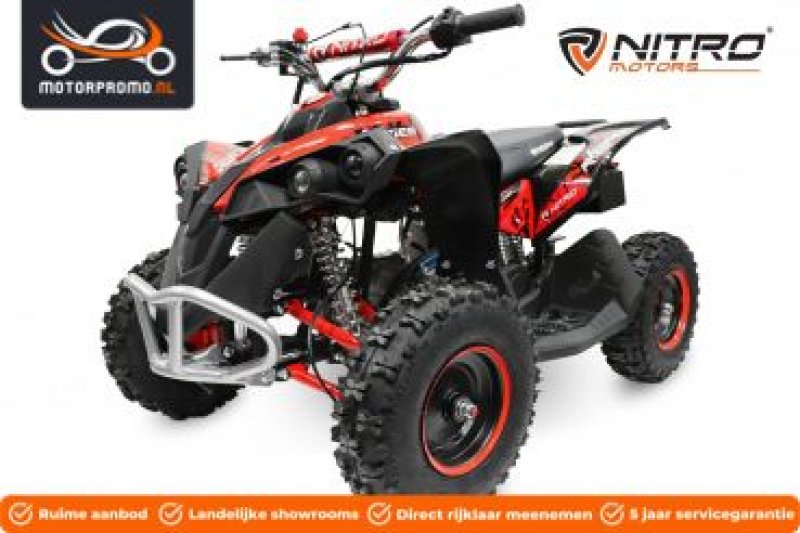 ATV & Quad typu Sonstige Gepard Gepard, Neumaschine w HARDENBERG (Zdjęcie 7)