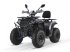 ATV & Quad des Typs Sonstige Gepard Quads, Neumaschine in Drachten (Bild 4)