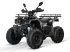 ATV & Quad des Typs Sonstige Gepard Quads, Neumaschine in Drachten (Bild 3)
