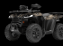 ATV & Quad от тип Sonstige SNARLER AT5 S 500 camouflage, Gebrauchtmaschine в Gedved (Снимка 1)