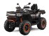 ATV & Quad tip Sonstige TERROX 1000 ABS, Gebrauchtmaschine in LA SOUTERRAINE (Poză 3)