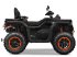 ATV & Quad van het type Sonstige TERROX 1000 ABS, Gebrauchtmaschine in LA SOUTERRAINE (Foto 5)