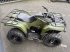ATV & Quad типа Yamaha Kodiak 450 IRS 4x4, Gebrauchtmaschine в STAPHORST (Фотография 5)