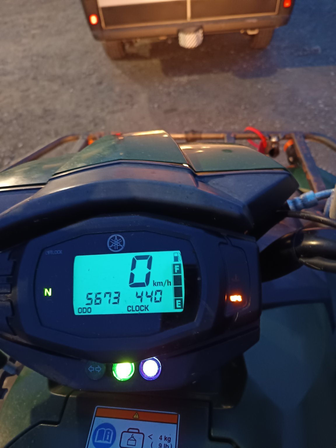 ATV & Quad от тип Yamaha QUAD, Gebrauchtmaschine в Le Horps (Снимка 4)