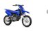ATV & Quad typu Yamaha TTR110E 2 HJULET, Gebrauchtmaschine v Thisted (Obrázek 1)