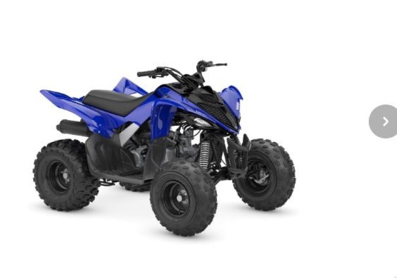 ATV & Quad του τύπου Yamaha YFM110R, Gebrauchtmaschine σε Thisted (Φωτογραφία 1)