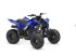 ATV & Quad of the type Yamaha YFM110R, Gebrauchtmaschine in Thisted (Picture 1)