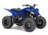 ATV & Quad of the type Yamaha YFZ50, Gebrauchtmaschine in Havndal (Picture 1)