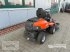Aufsitzmäher типа Husqvarna RIDER R 320 XAWD, Gebrauchtmaschine в Jade OT Schweiburg (Фотография 3)