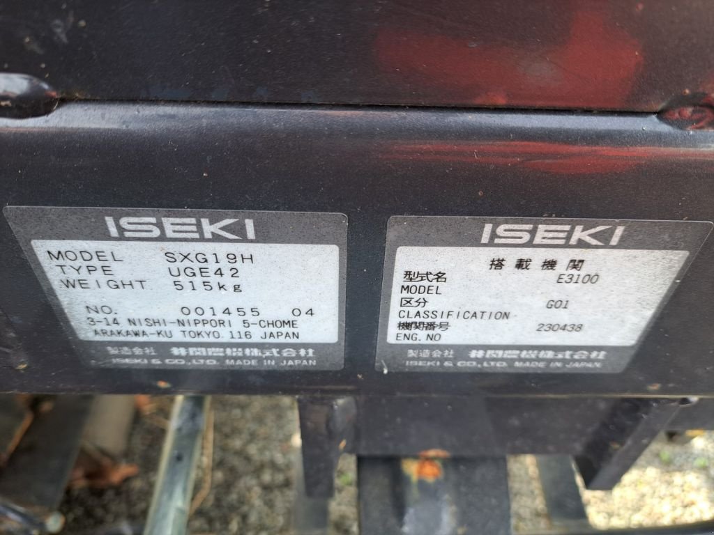 Aufsitzmäher des Typs Iseki SXG 19, Gebrauchtmaschine in LIMOGES (Bild 4)