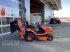 Aufsitzmäher des Typs Kubota Kubota GR 1600 ll, Aufsitzmäher, 5 Jahre Garantie, Finanzierung, Neumaschine in Biessenhofen (Bild 4)