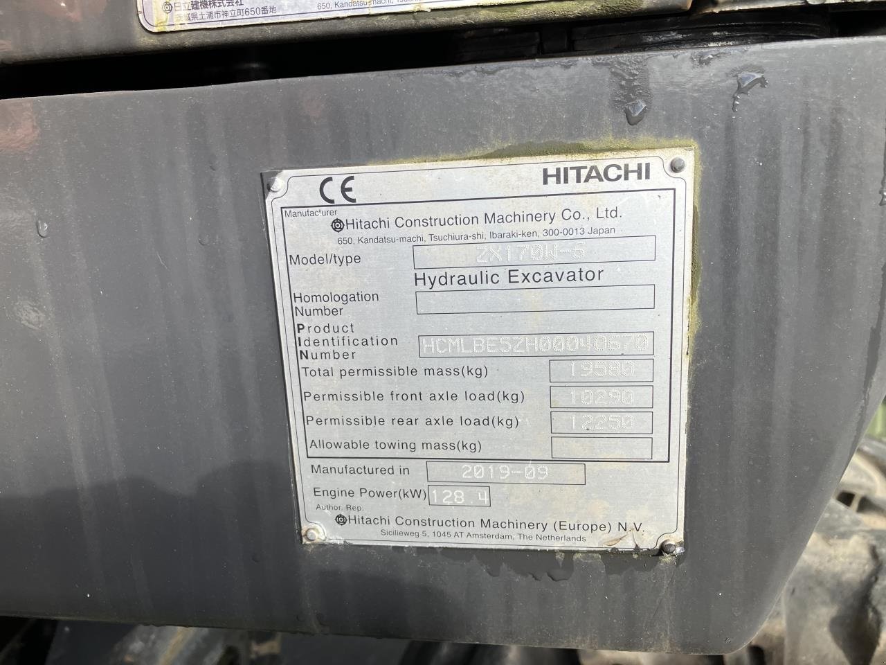 Bagger des Typs Hitachi ZX170W-6, Gebrauchtmaschine in Middelfart (Bild 10)