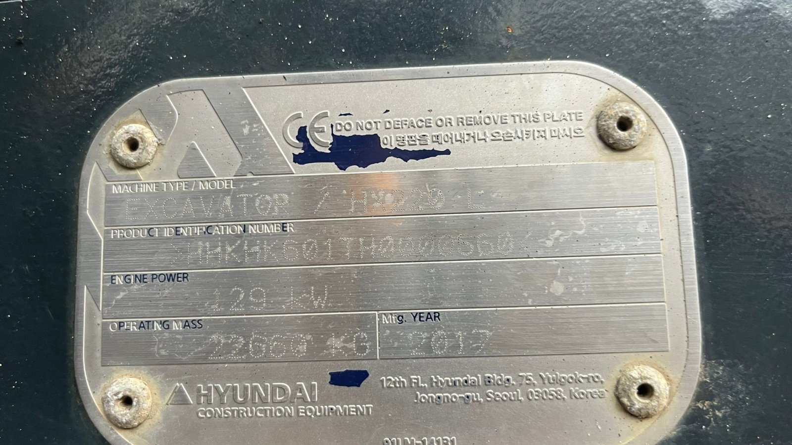 Bagger del tipo Hyundai HX220L  Velholdt maskine, med Rotortilt, S70 skifte og gribeklo samt ICS maskine styresystem., Gebrauchtmaschine en Lintrup (Imagen 2)