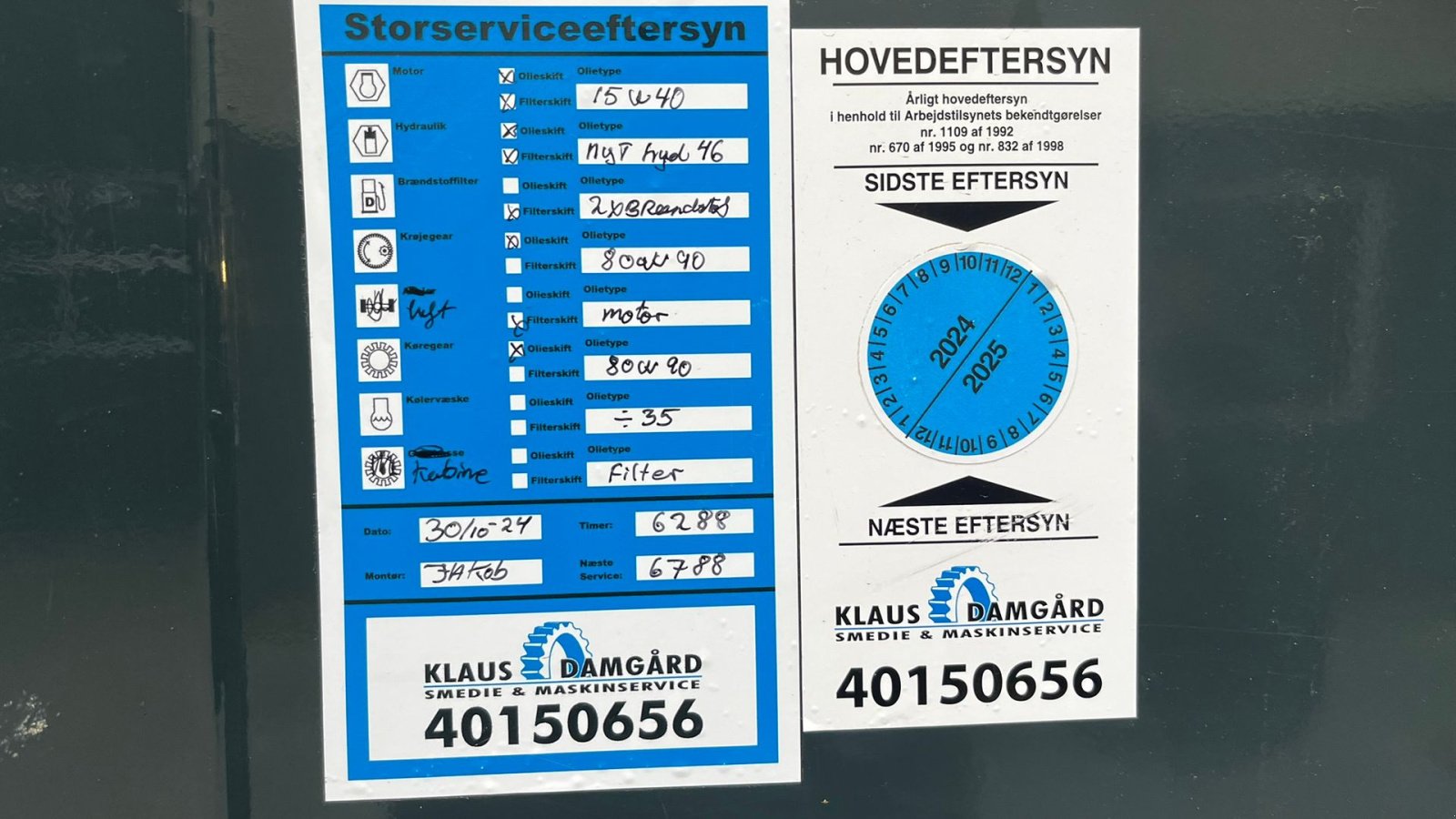 Bagger del tipo Hyundai HX220L  Velholdt maskine, med Rotortilt, S70 skifte og gribeklo samt ICS maskine styresystem., Gebrauchtmaschine en Lintrup (Imagen 20)