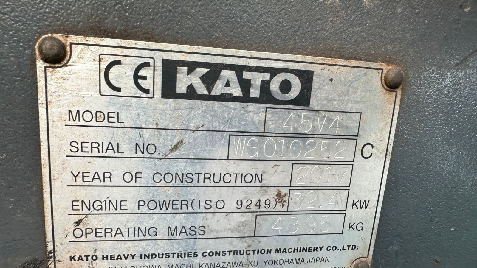 Bagger des Typs Kato 45, Gebrauchtmaschine in Horsens (Bild 8)