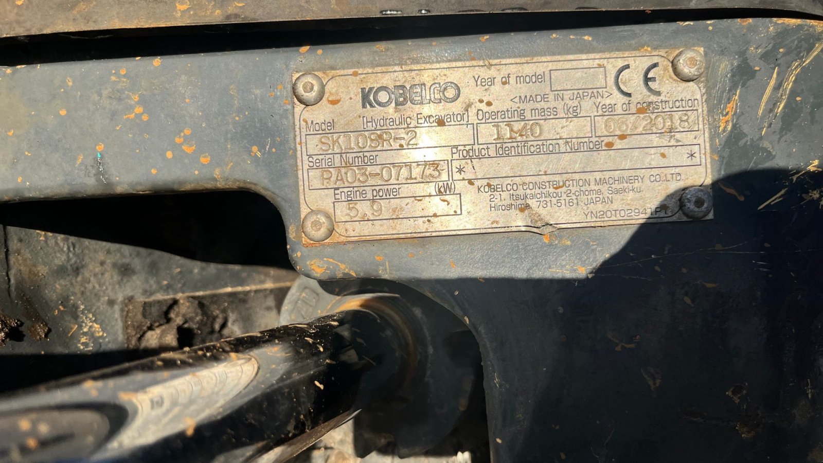 Bagger des Typs Kobelco SK10SR 3 skovle, Gebrauchtmaschine in Rønnede (Bild 14)