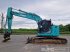 Bagger of the type Kobelco SK230SRLC-5, Gebrauchtmaschine in Dormagen (Picture 4)