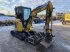 Bagger del tipo Komatsu PC26MR-3, Gebrauchtmaschine en Skive (Imagen 5)