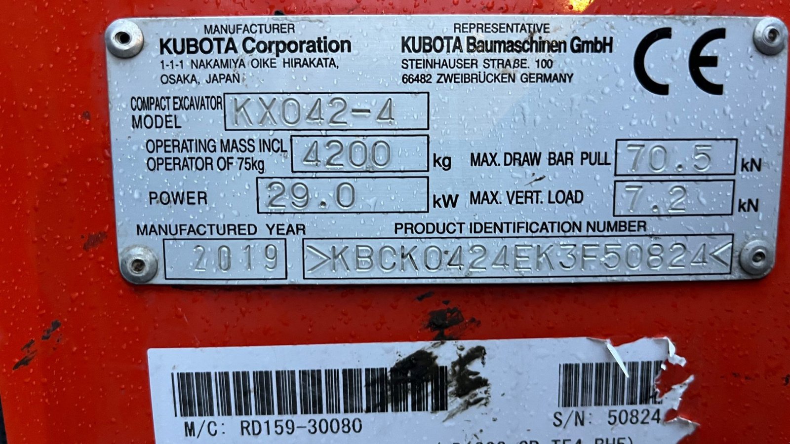 Bagger типа Kubota Kx042-4 Hydraulisk s40 + graveskovl, Gebrauchtmaschine в Rønnede (Фотография 7)